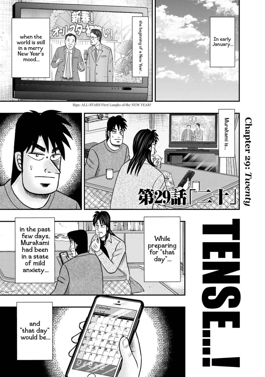Life In Tokyo Ichijou Chapter 29: Twenty - Page 1