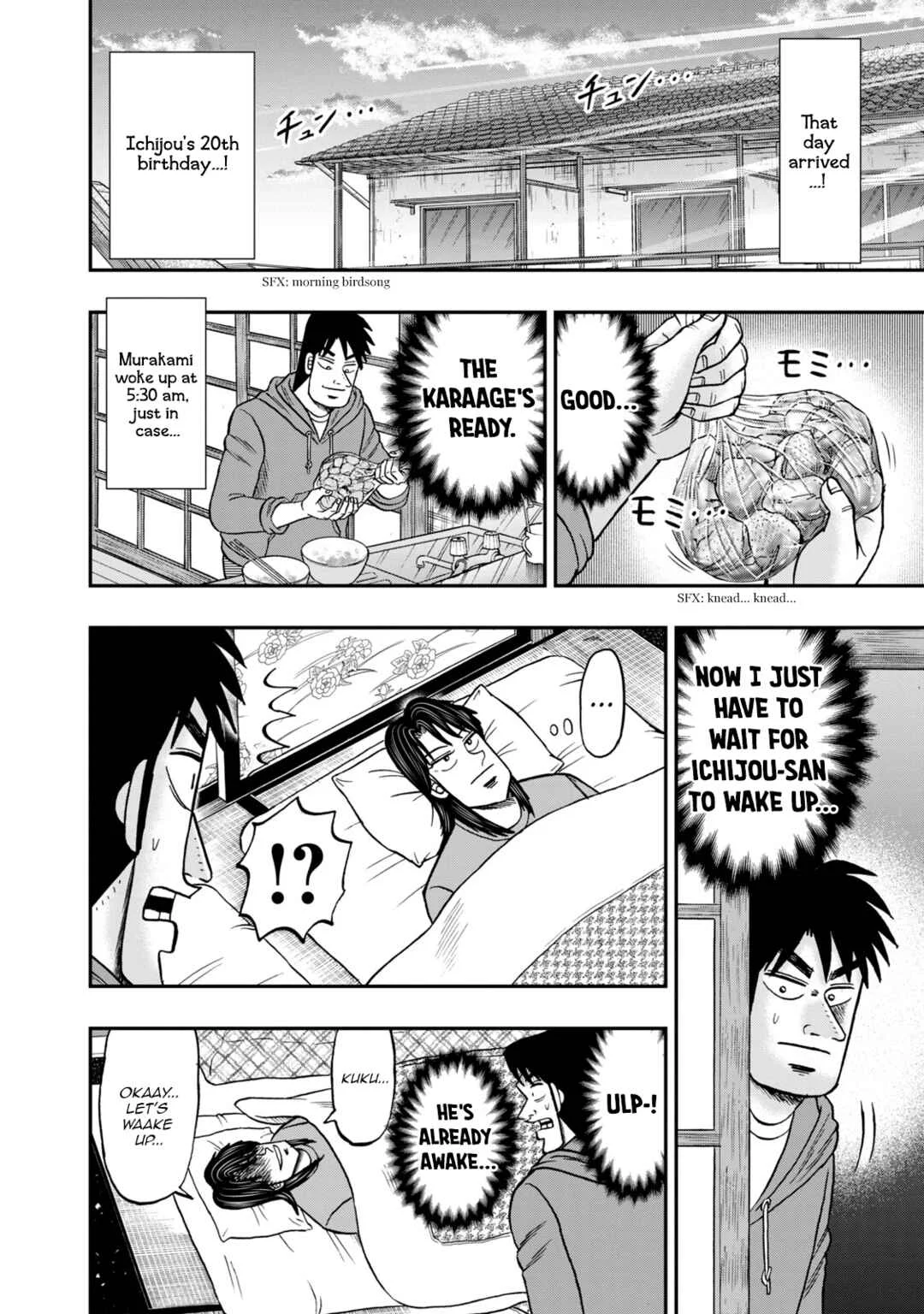 Life In Tokyo Ichijou Chapter 29: Twenty - Page 4
