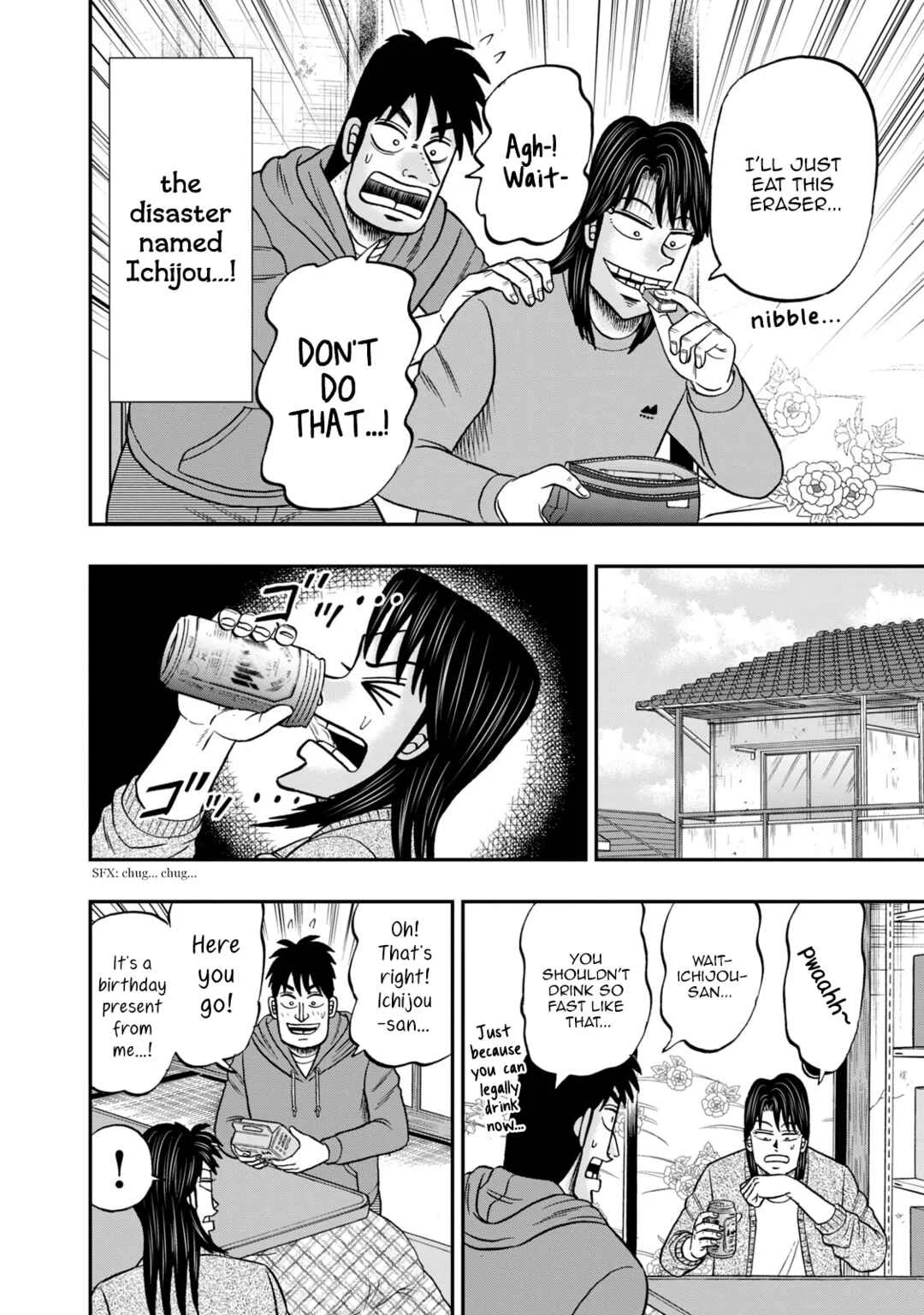 Life In Tokyo Ichijou Chapter 29: Twenty - Page 6