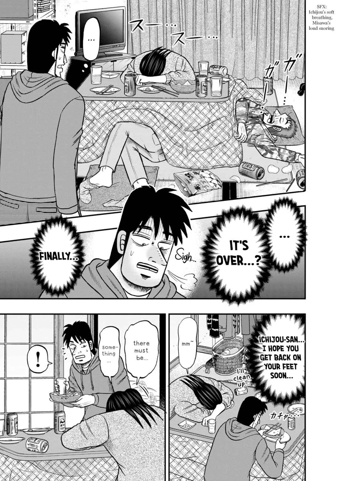 Life In Tokyo Ichijou Chapter 29: Twenty - Page 17