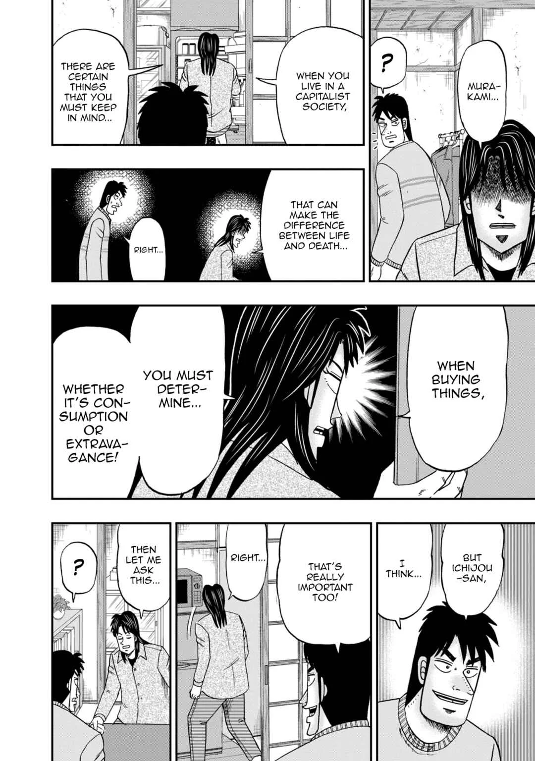 Life In Tokyo Ichijou Chapter 3: Investment - Page 3