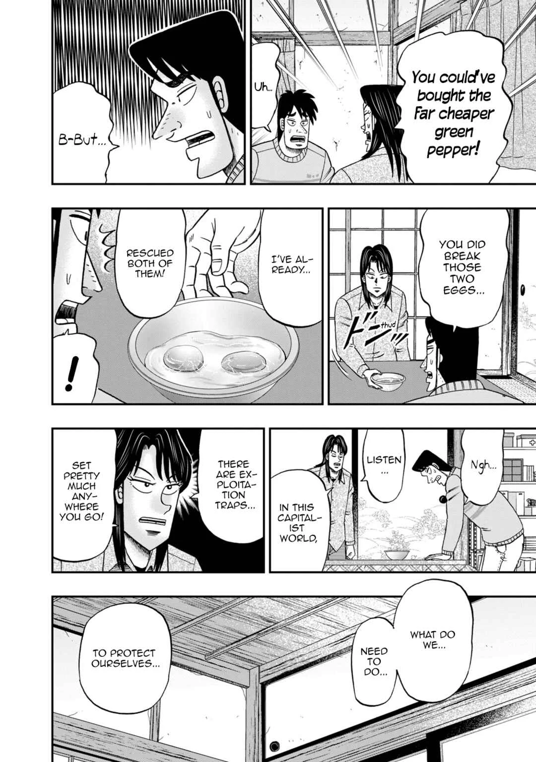 Life In Tokyo Ichijou Chapter 3: Investment - Page 5