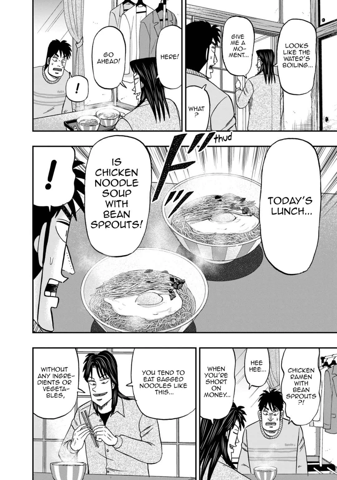 Life In Tokyo Ichijou Chapter 3: Investment - Page 8