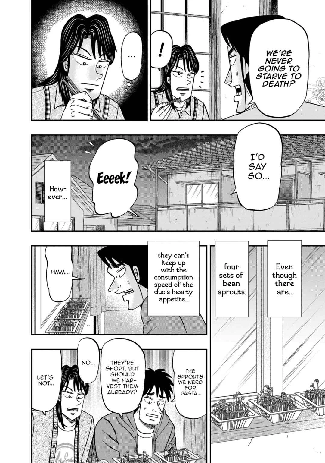 Life In Tokyo Ichijou Chapter 3: Investment - Page 12