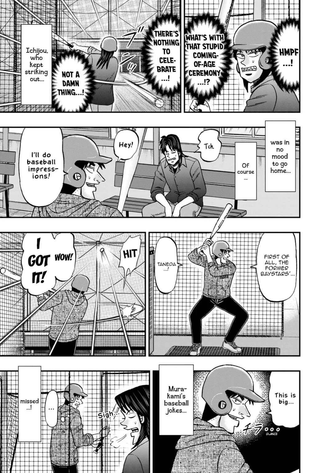 Life In Tokyo Ichijou Chapter 30: Ashida - Page 3
