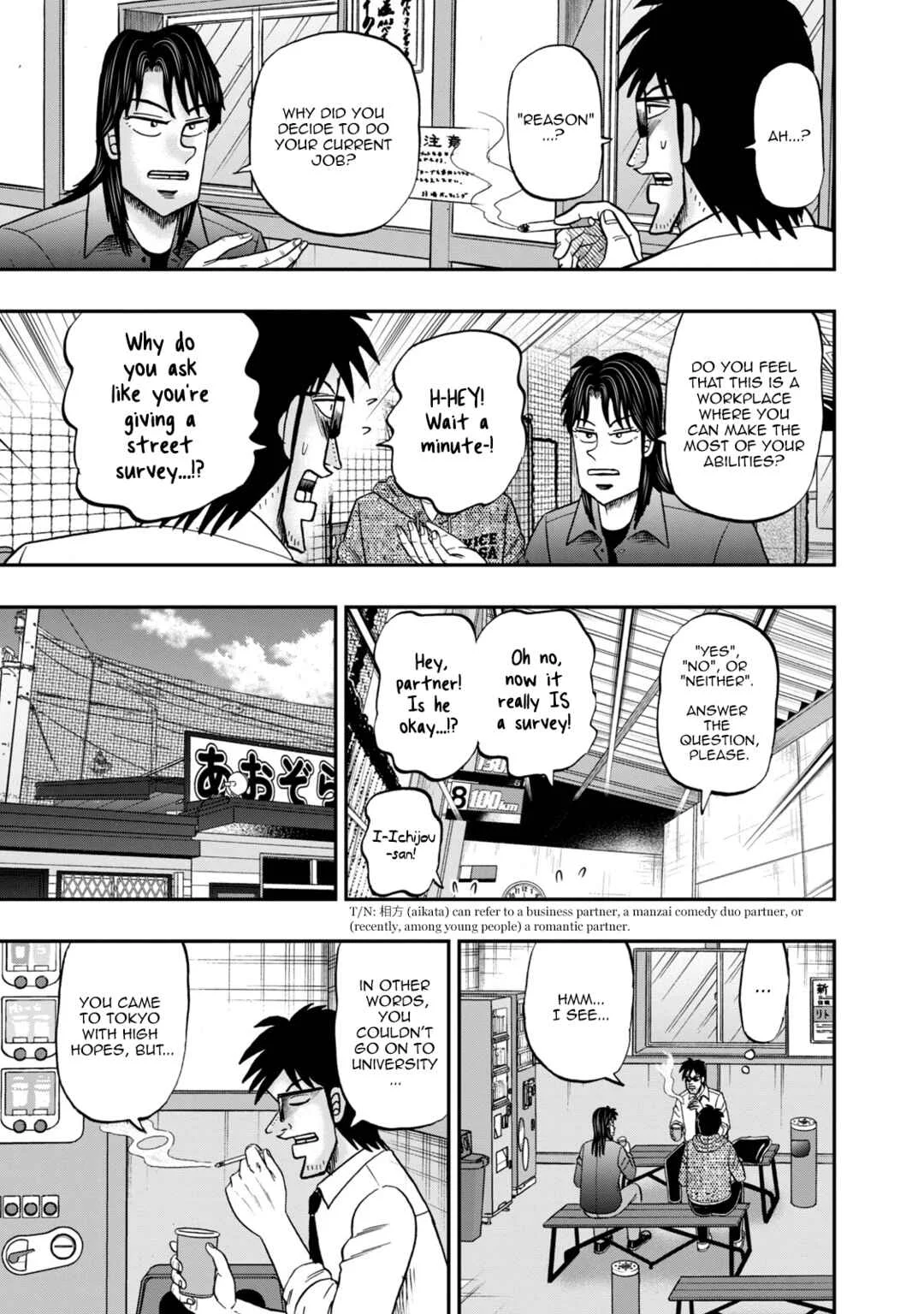 Life In Tokyo Ichijou Chapter 30: Ashida - Page 9