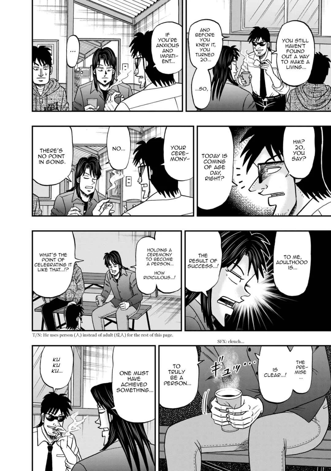 Life In Tokyo Ichijou Chapter 30: Ashida - Page 10