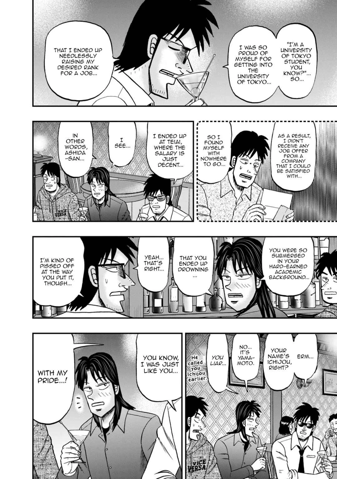 Life In Tokyo Ichijou Chapter 30: Ashida - Page 14