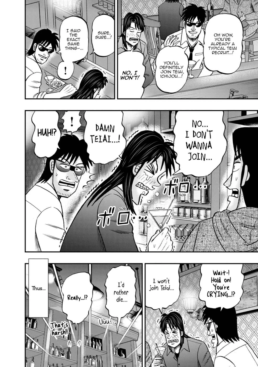 Life In Tokyo Ichijou Chapter 30: Ashida - Page 16