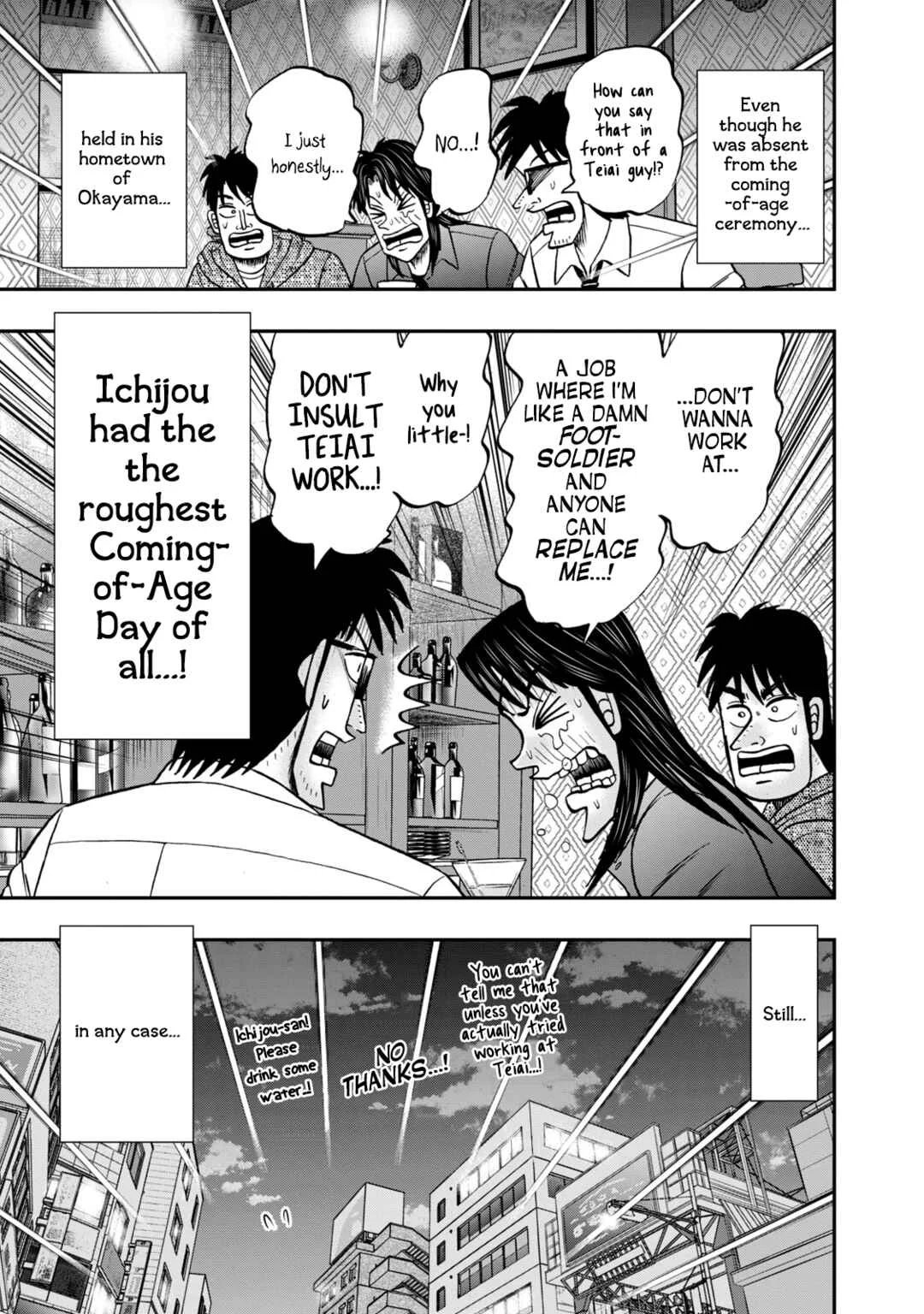 Life In Tokyo Ichijou Chapter 30: Ashida - Page 17