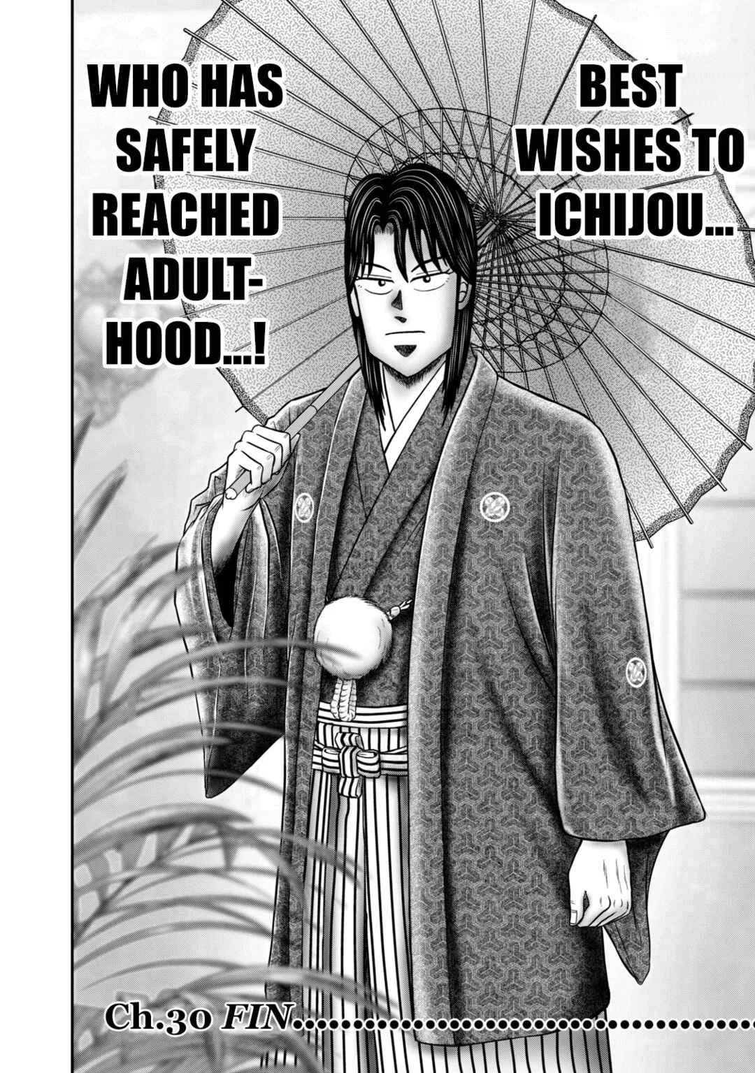 Life In Tokyo Ichijou Chapter 30: Ashida - Page 18