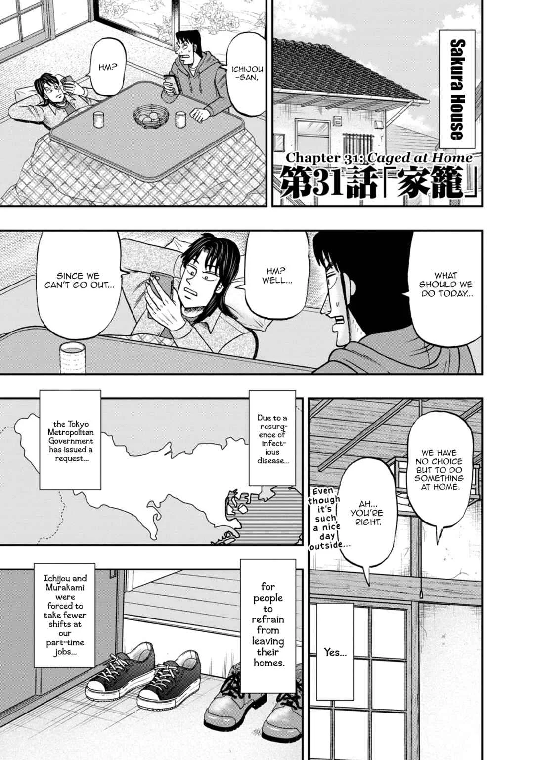 Life In Tokyo Ichijou Chapter 31: Caged at Home - Page 1