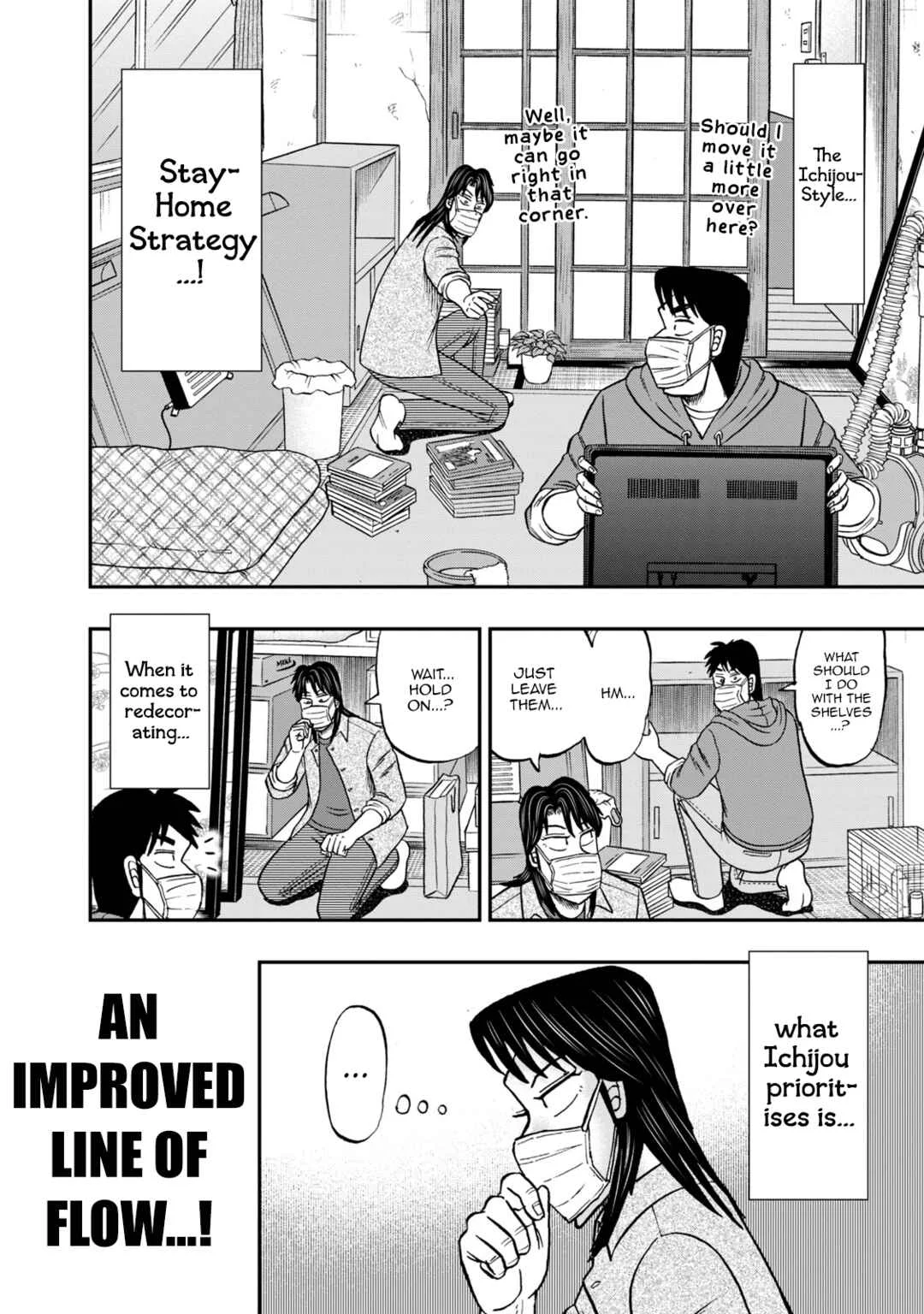 Life In Tokyo Ichijou Chapter 31: Caged at Home - Page 6
