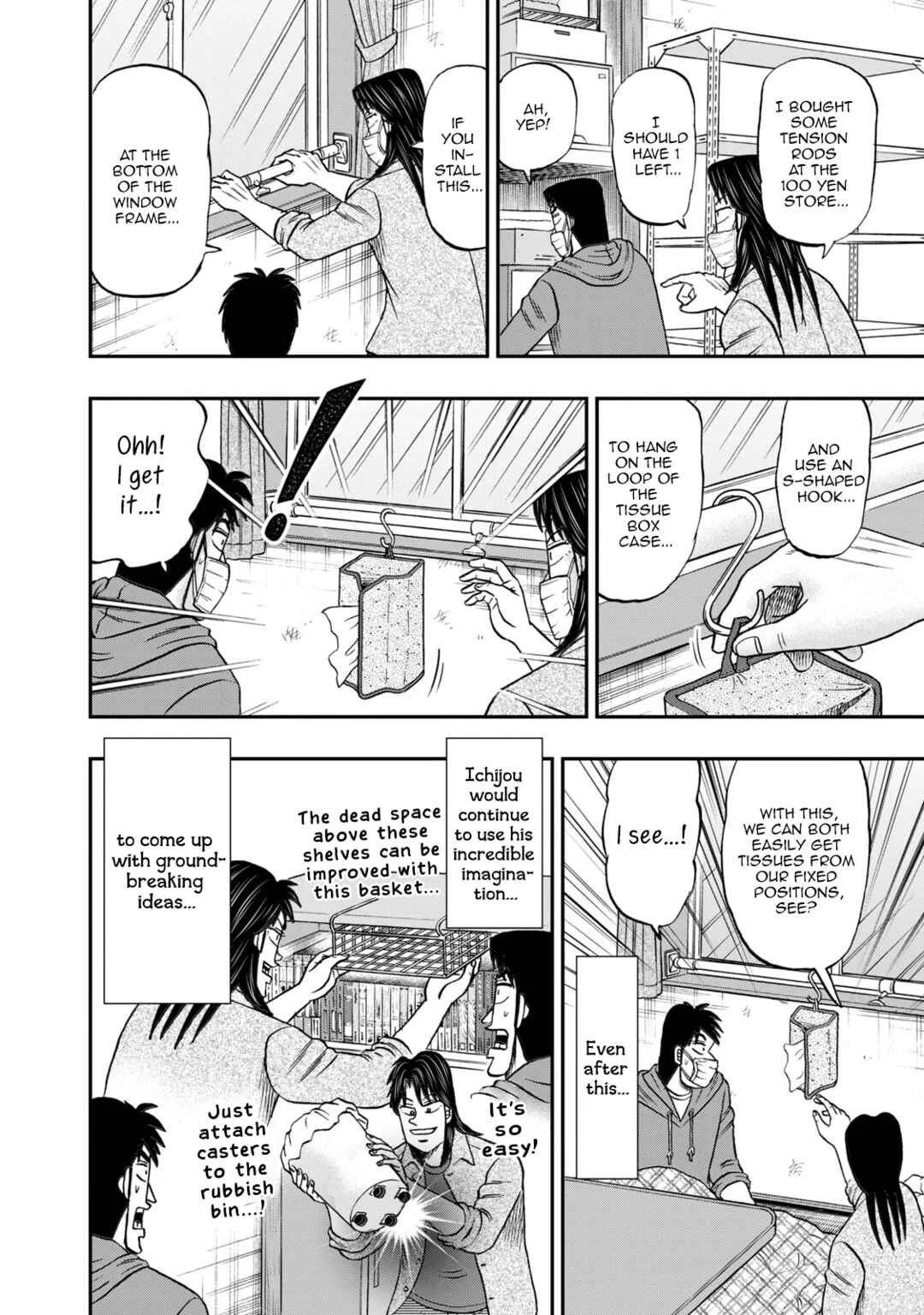Life In Tokyo Ichijou Chapter 31: Caged at Home - Page 8