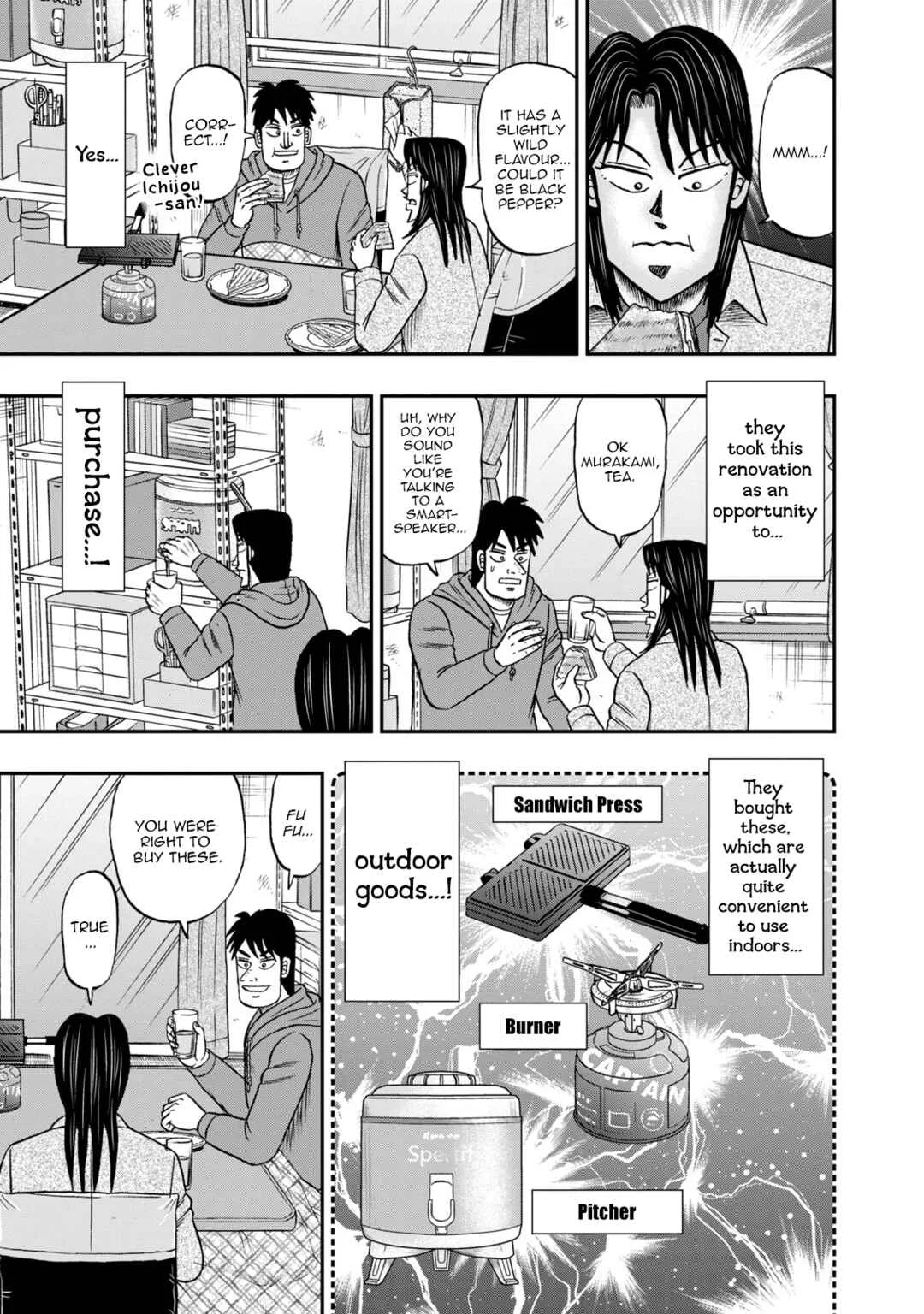 Life In Tokyo Ichijou Chapter 31: Caged at Home - Page 11