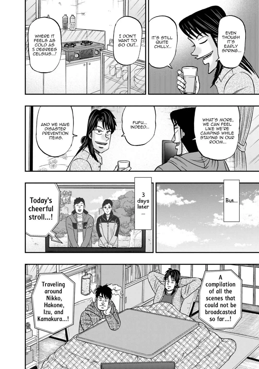 Life In Tokyo Ichijou Chapter 31: Caged at Home - Page 12
