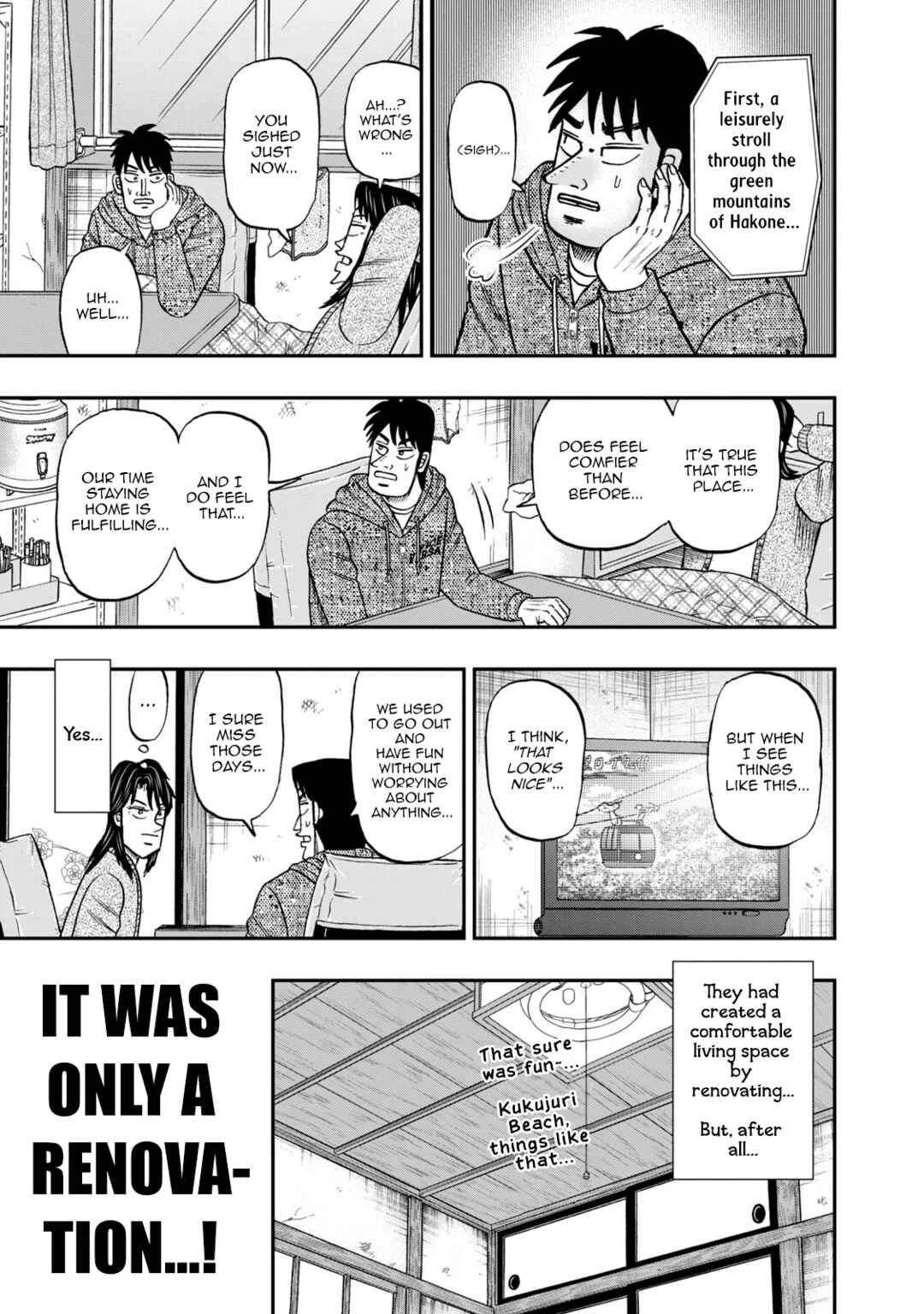 Life In Tokyo Ichijou Chapter 31: Caged at Home - Page 13