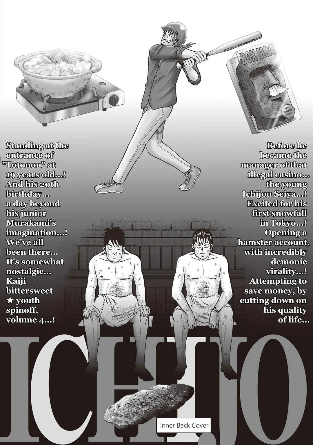 Life In Tokyo Ichijou Chapter 31: Caged at Home - Page 24