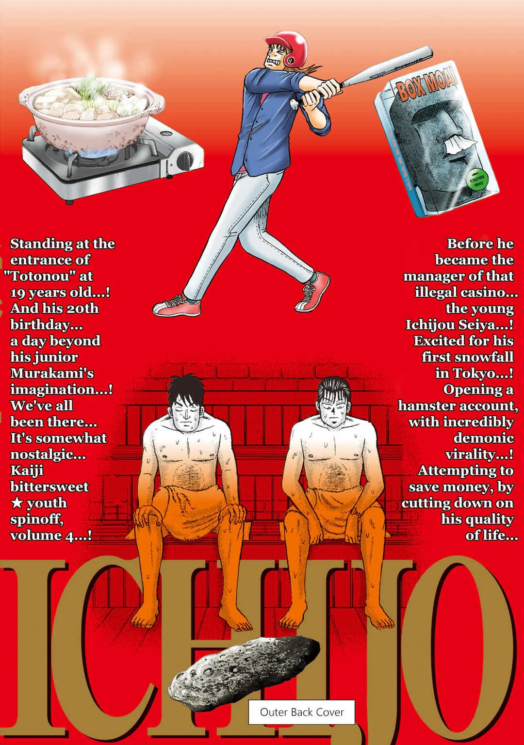Life In Tokyo Ichijou Chapter 31: Caged at Home - Page 25