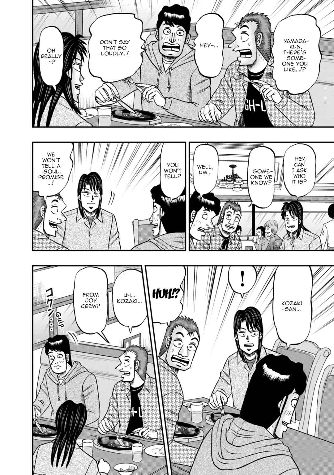 Life In Tokyo Ichijou Chapter 32: Love Assitance - Page 3