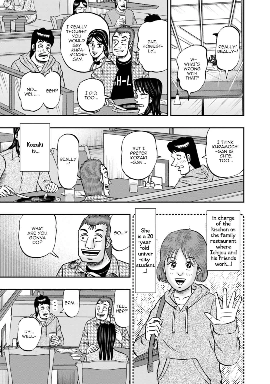 Life In Tokyo Ichijou Chapter 32: Love Assitance - Page 4