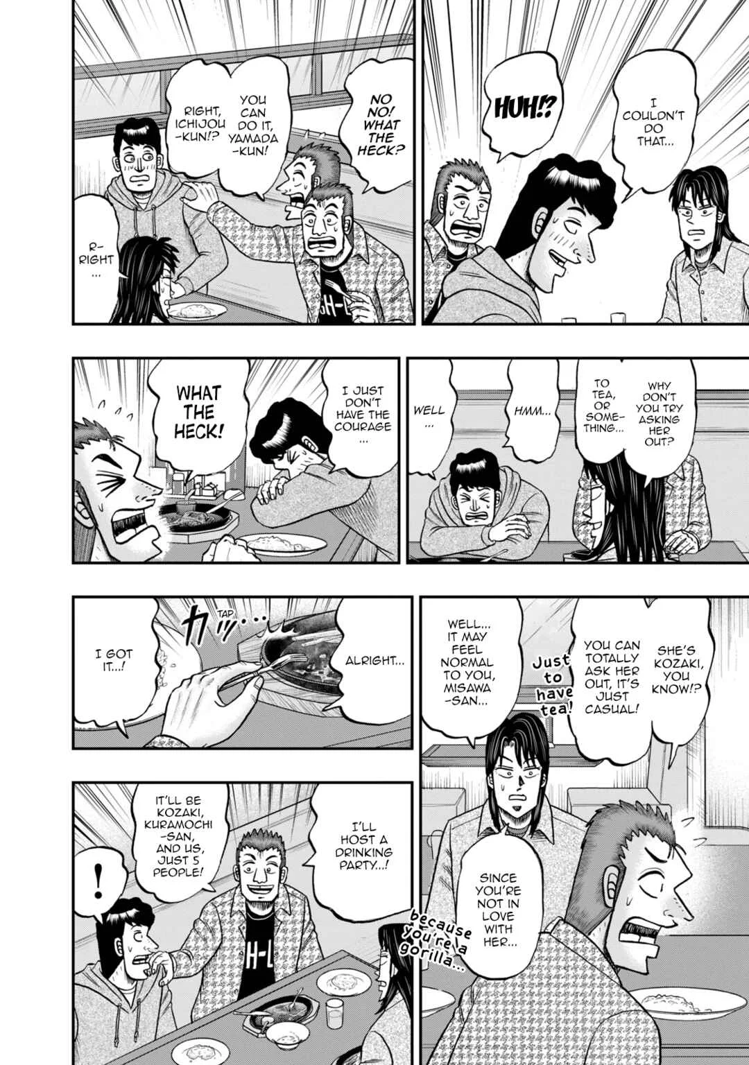 Life In Tokyo Ichijou Chapter 32: Love Assitance - Page 5