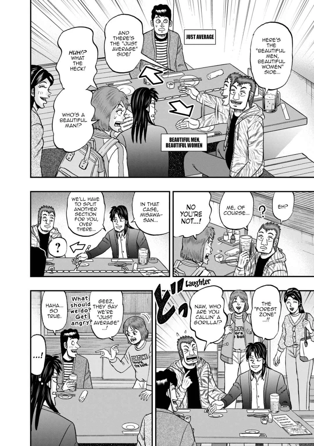 Life In Tokyo Ichijou Chapter 32: Love Assitance - Page 9