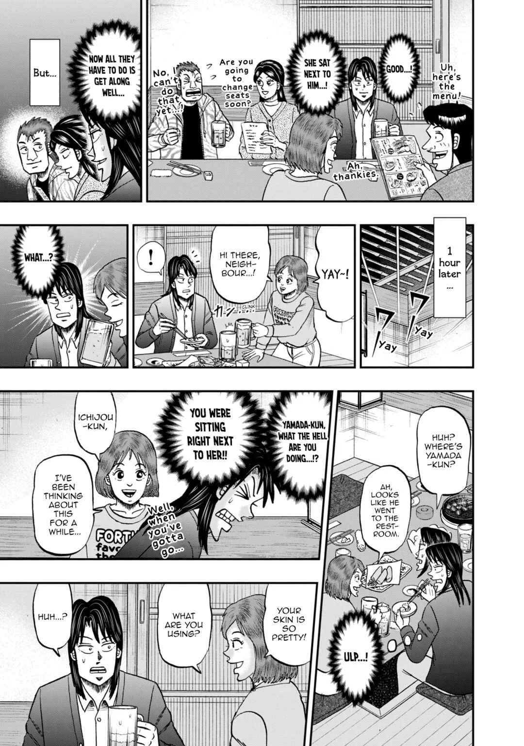 Life In Tokyo Ichijou Chapter 32: Love Assitance - Page 10