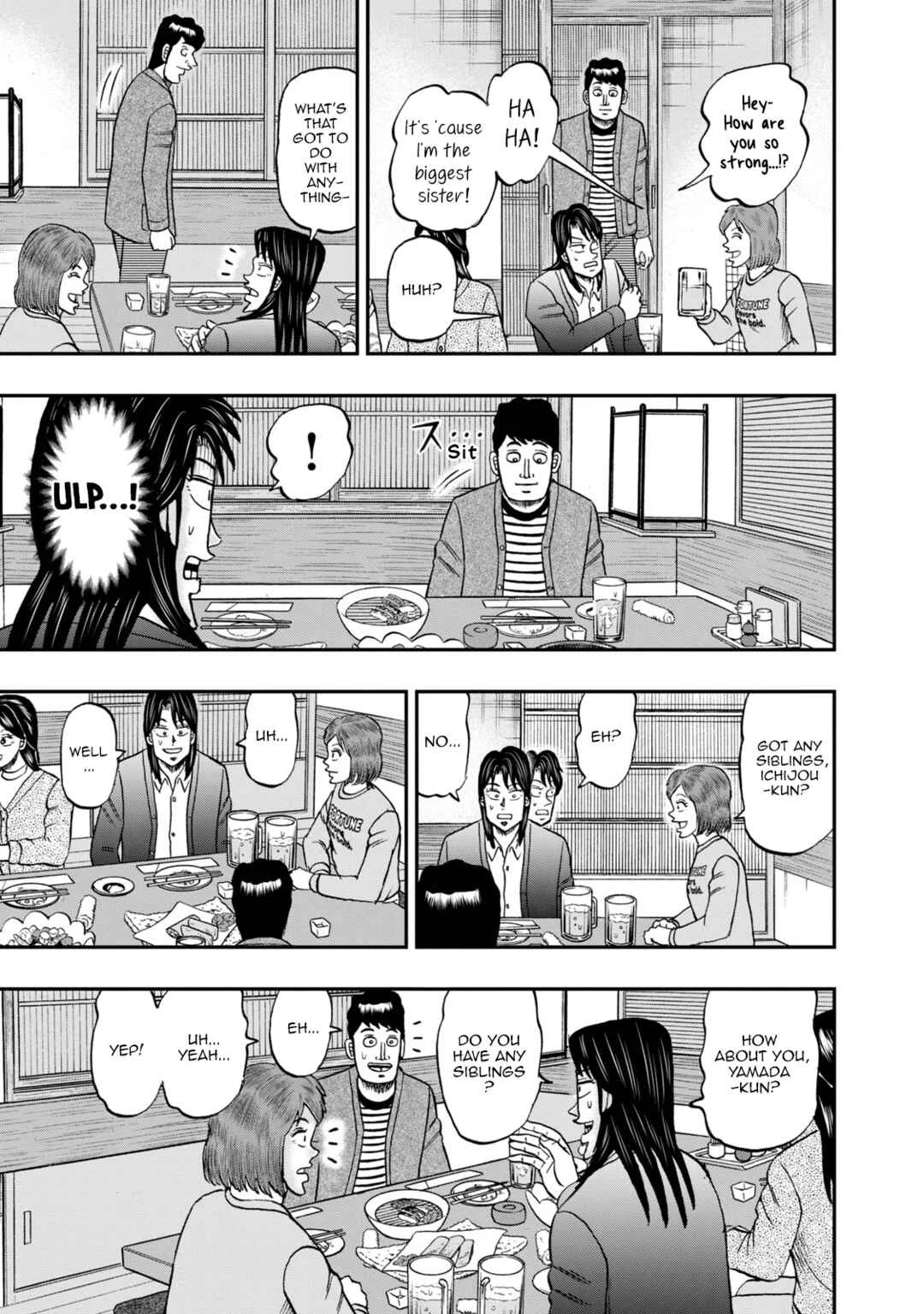 Life In Tokyo Ichijou Chapter 32: Love Assitance - Page 12