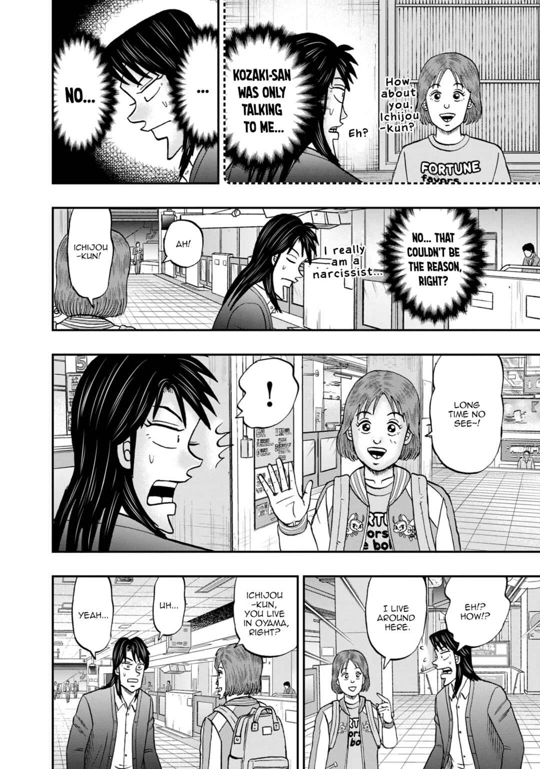 Life In Tokyo Ichijou Chapter 32: Love Assitance - Page 15