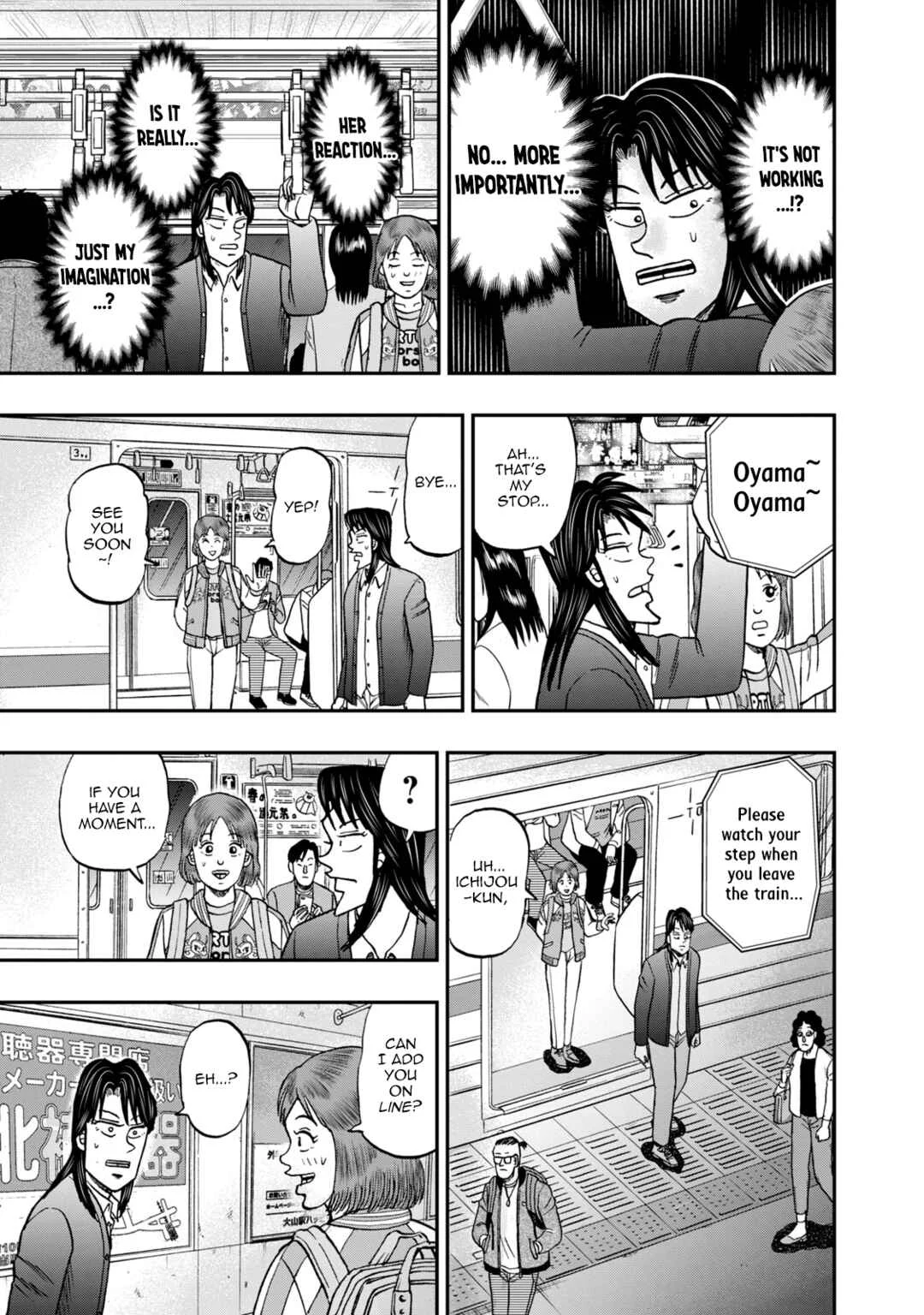 Life In Tokyo Ichijou Chapter 32: Love Assitance - Page 18