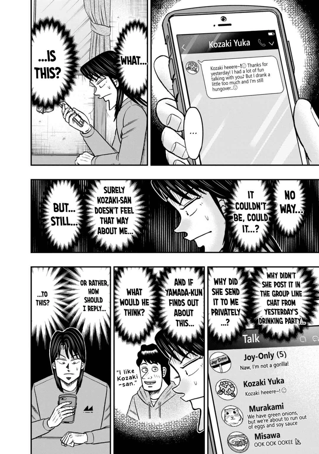 Life In Tokyo Ichijou Chapter 33: Love, Continued - Page 2