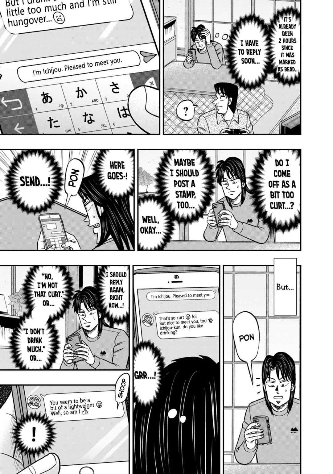 Life In Tokyo Ichijou Chapter 33: Love, Continued - Page 3
