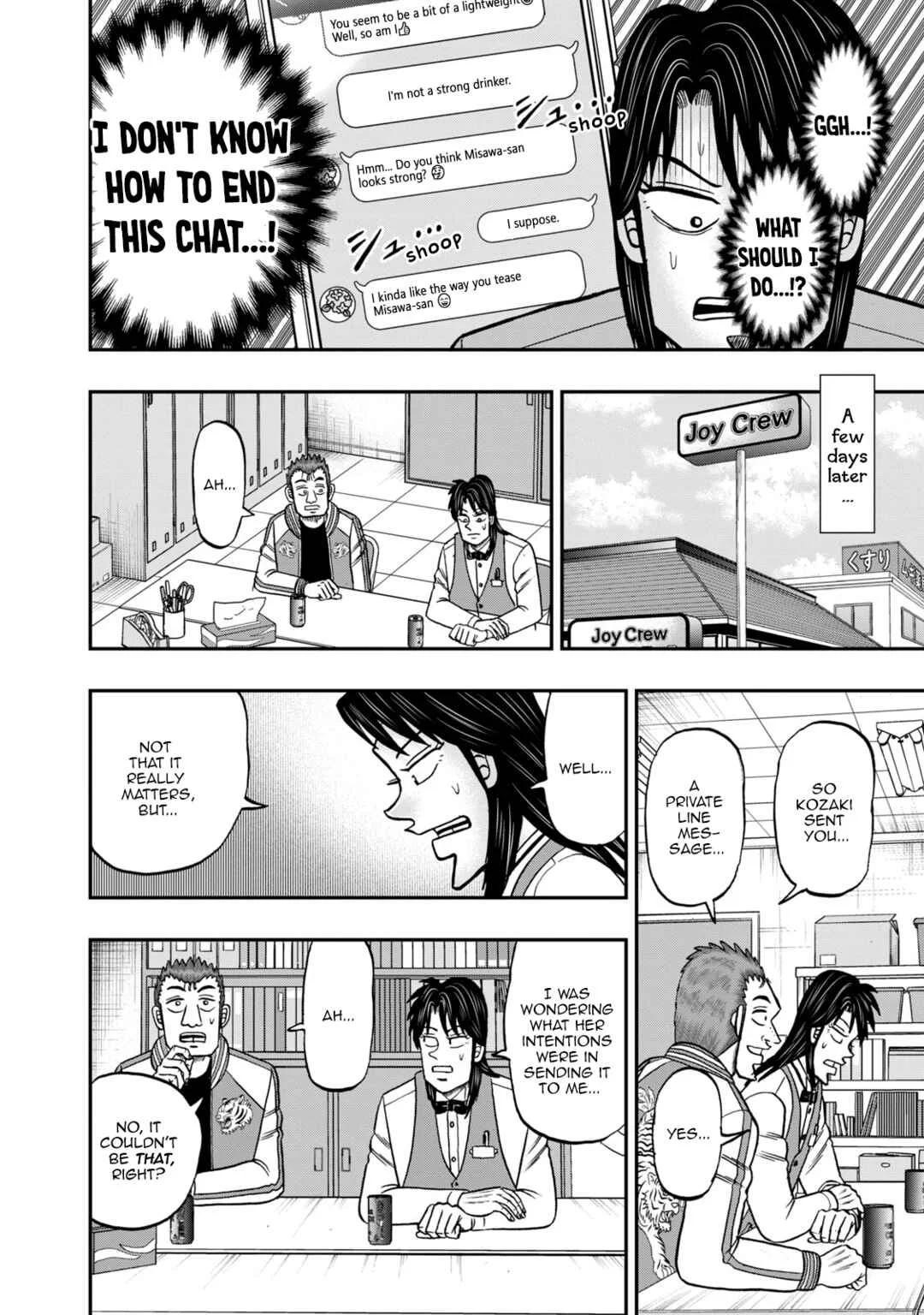 Life In Tokyo Ichijou Chapter 33: Love, Continued - Page 4