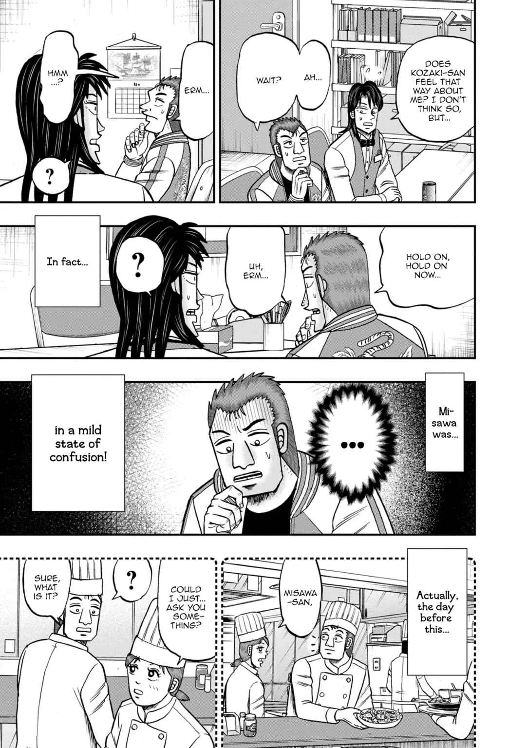 Life In Tokyo Ichijou Chapter 33: Love, Continued - Page 5