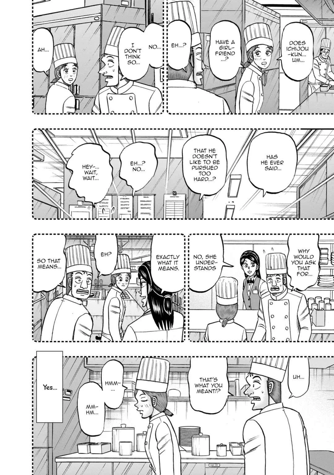 Life In Tokyo Ichijou Chapter 33: Love, Continued - Page 6