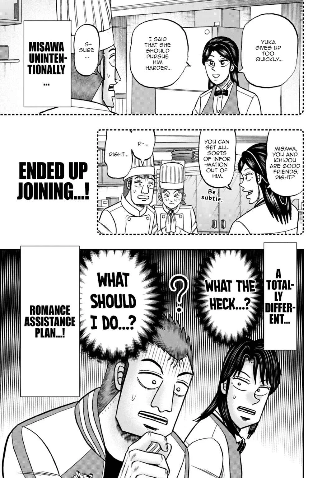 Life In Tokyo Ichijou Chapter 33: Love, Continued - Page 7
