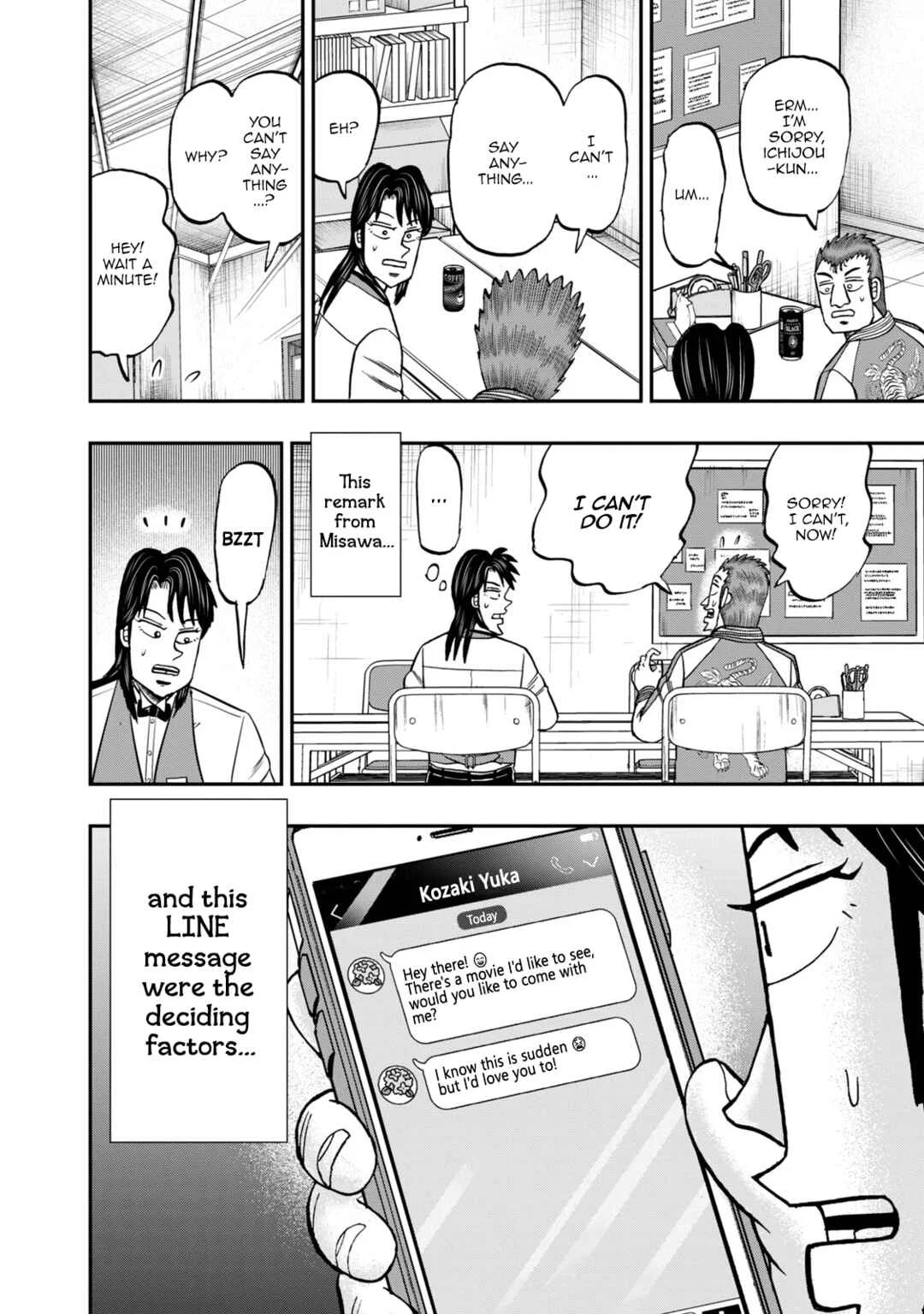 Life In Tokyo Ichijou Chapter 33: Love, Continued - Page 8