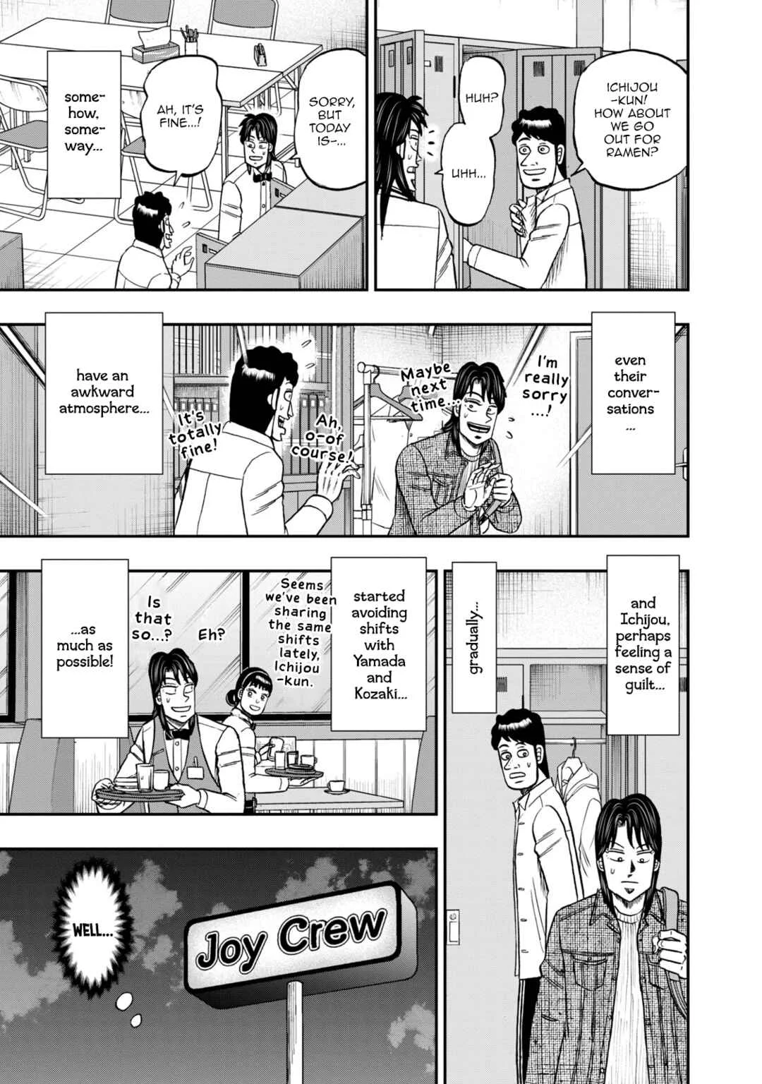 Life In Tokyo Ichijou Chapter 33: Love, Continued - Page 11