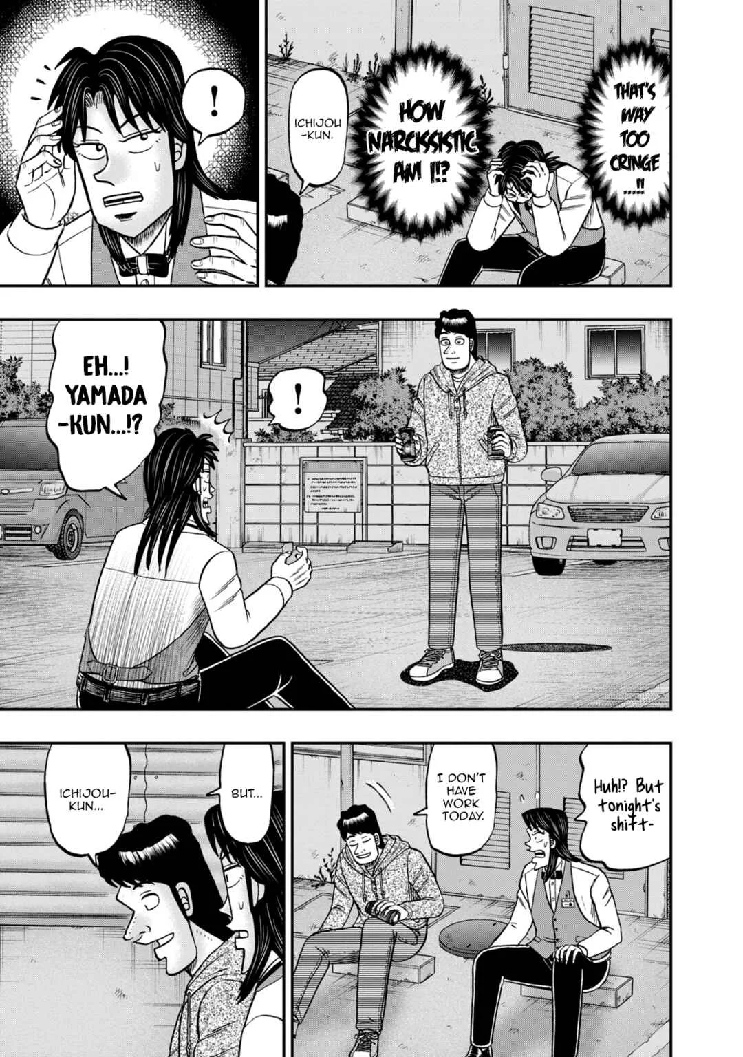 Life In Tokyo Ichijou Chapter 33: Love, Continued - Page 13