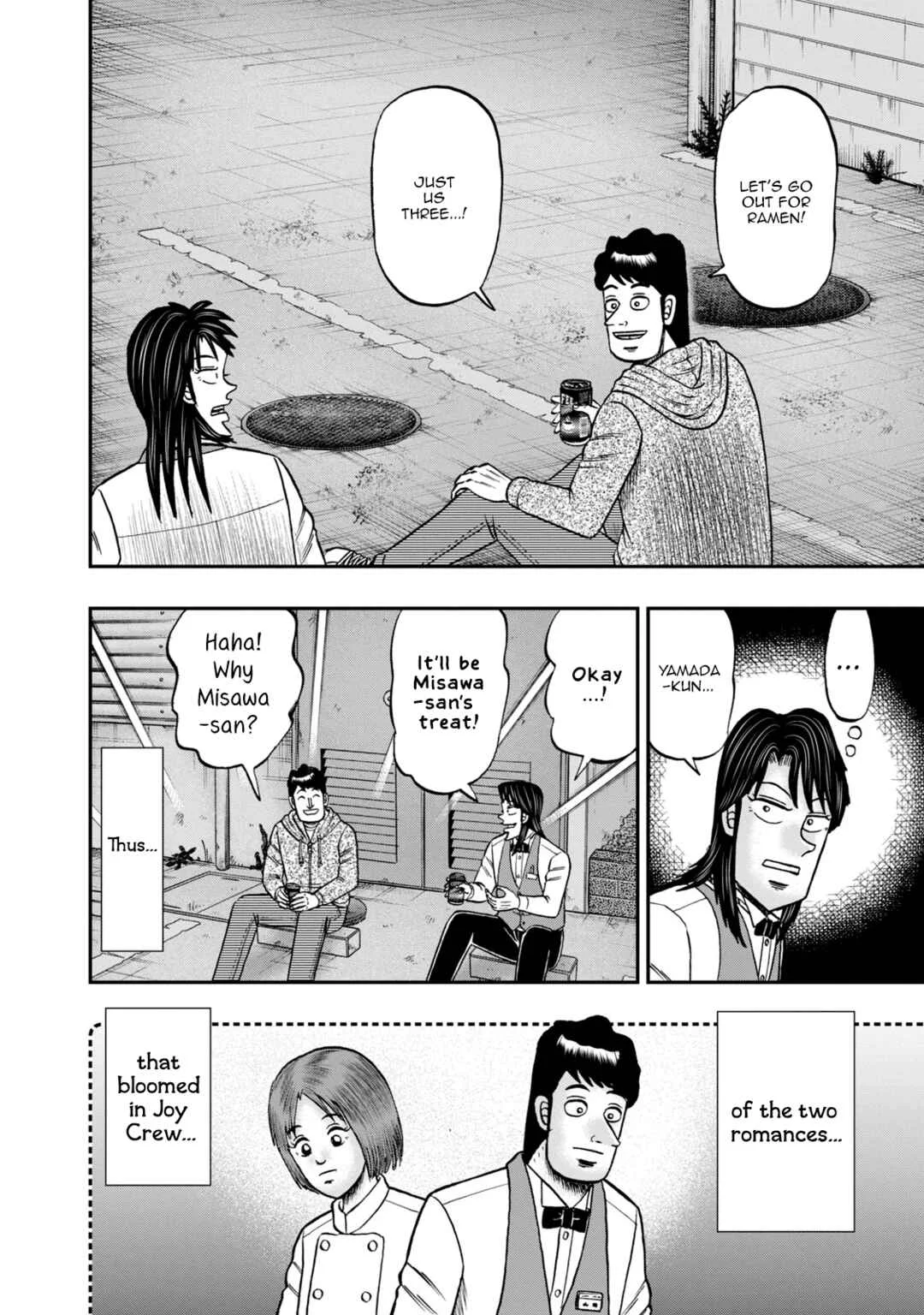 Life In Tokyo Ichijou Chapter 33: Love, Continued - Page 16