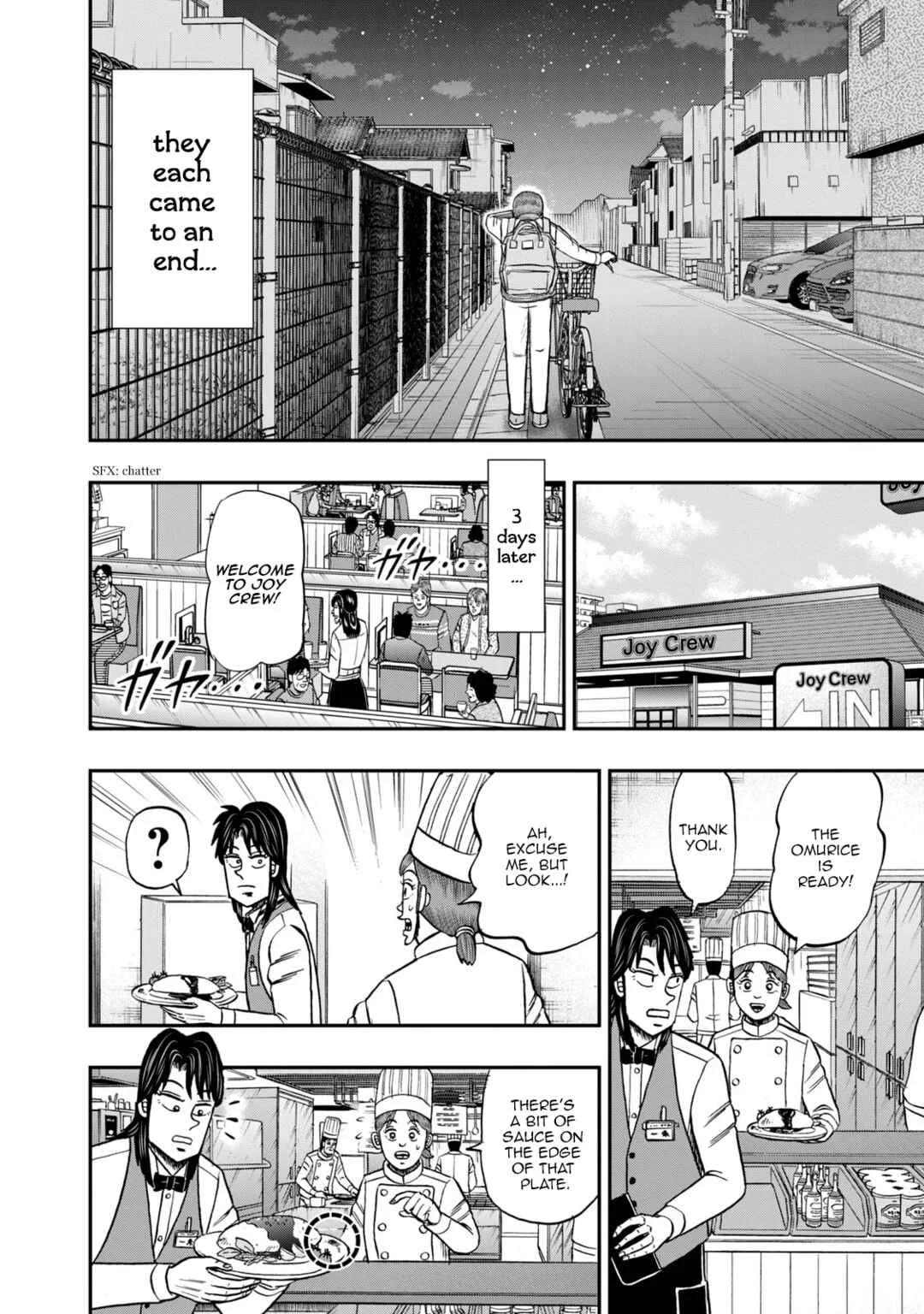 Life In Tokyo Ichijou Chapter 33: Love, Continued - Page 18