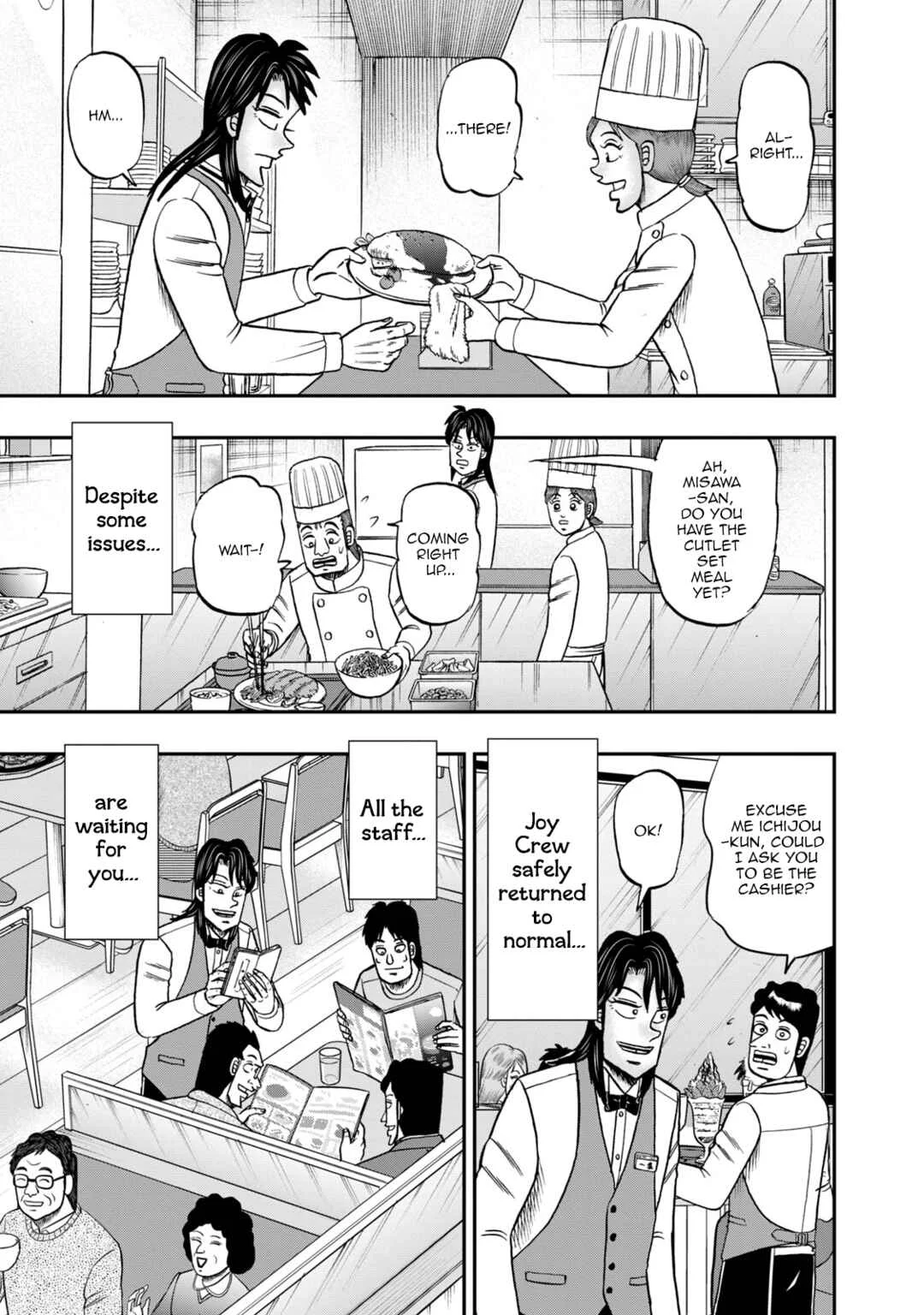 Life In Tokyo Ichijou Chapter 33: Love, Continued - Page 19