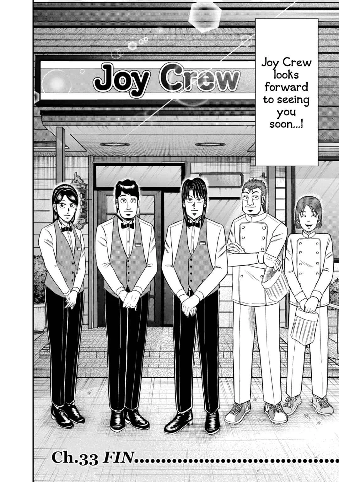 Life In Tokyo Ichijou Chapter 33: Love, Continued - Page 20