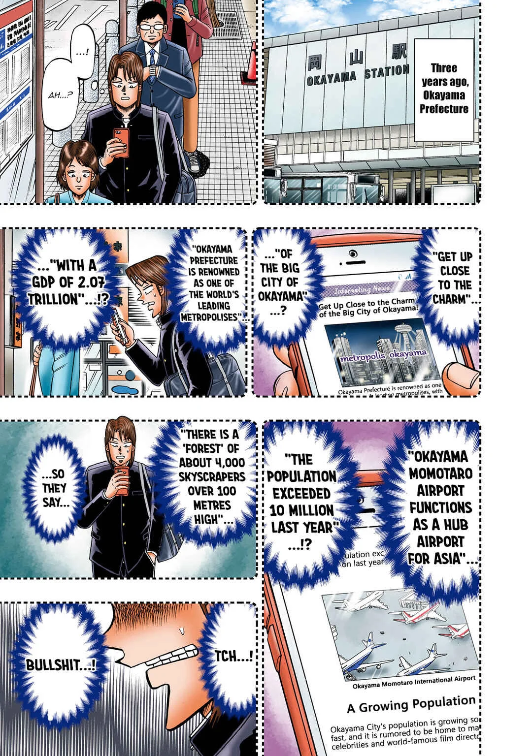 Life In Tokyo Ichijou Chapter 34: Prefectures - Page 1