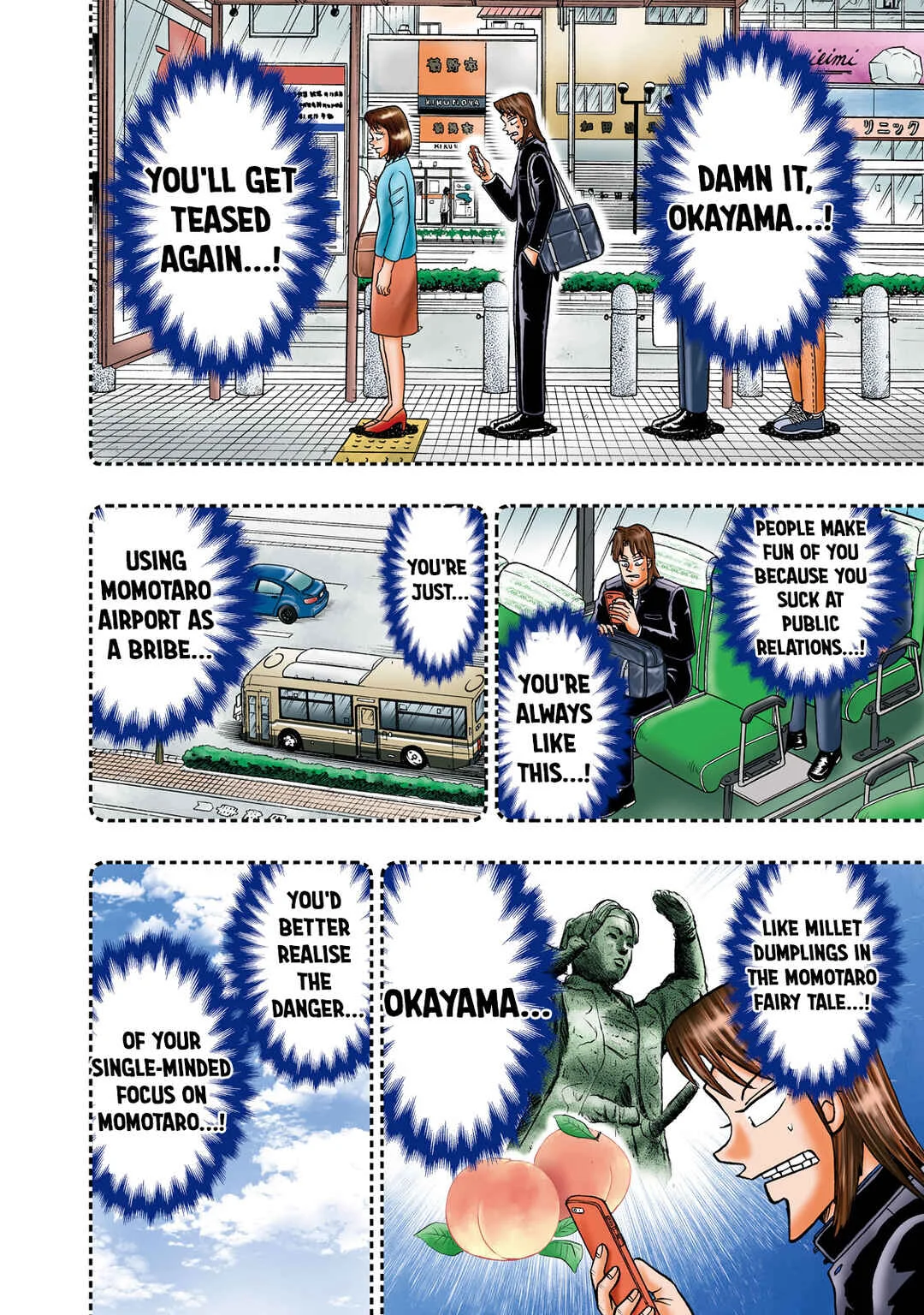 Life In Tokyo Ichijou Chapter 34: Prefectures - Page 2