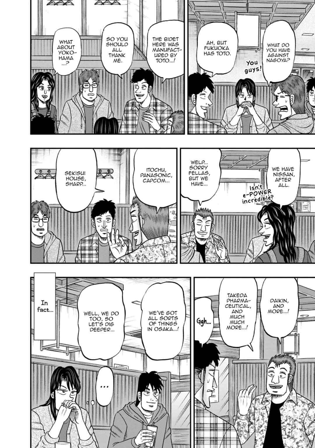 Life In Tokyo Ichijou Chapter 34: Prefectures - Page 8