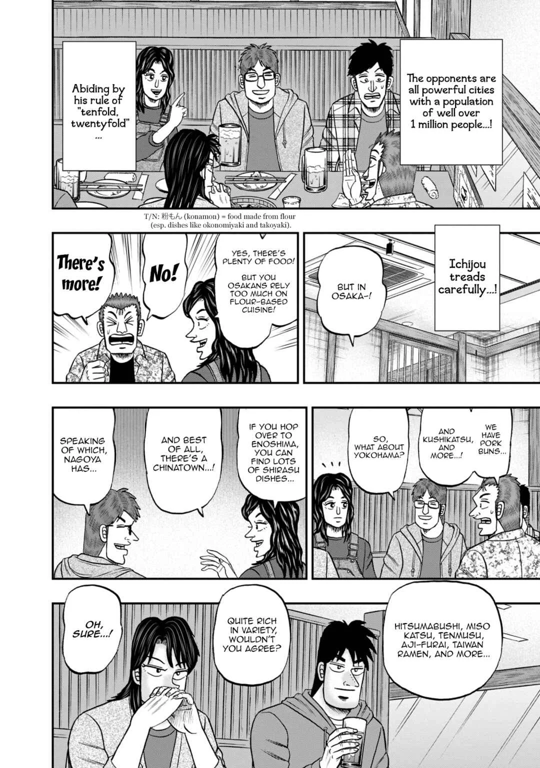 Life In Tokyo Ichijou Chapter 34: Prefectures - Page 10