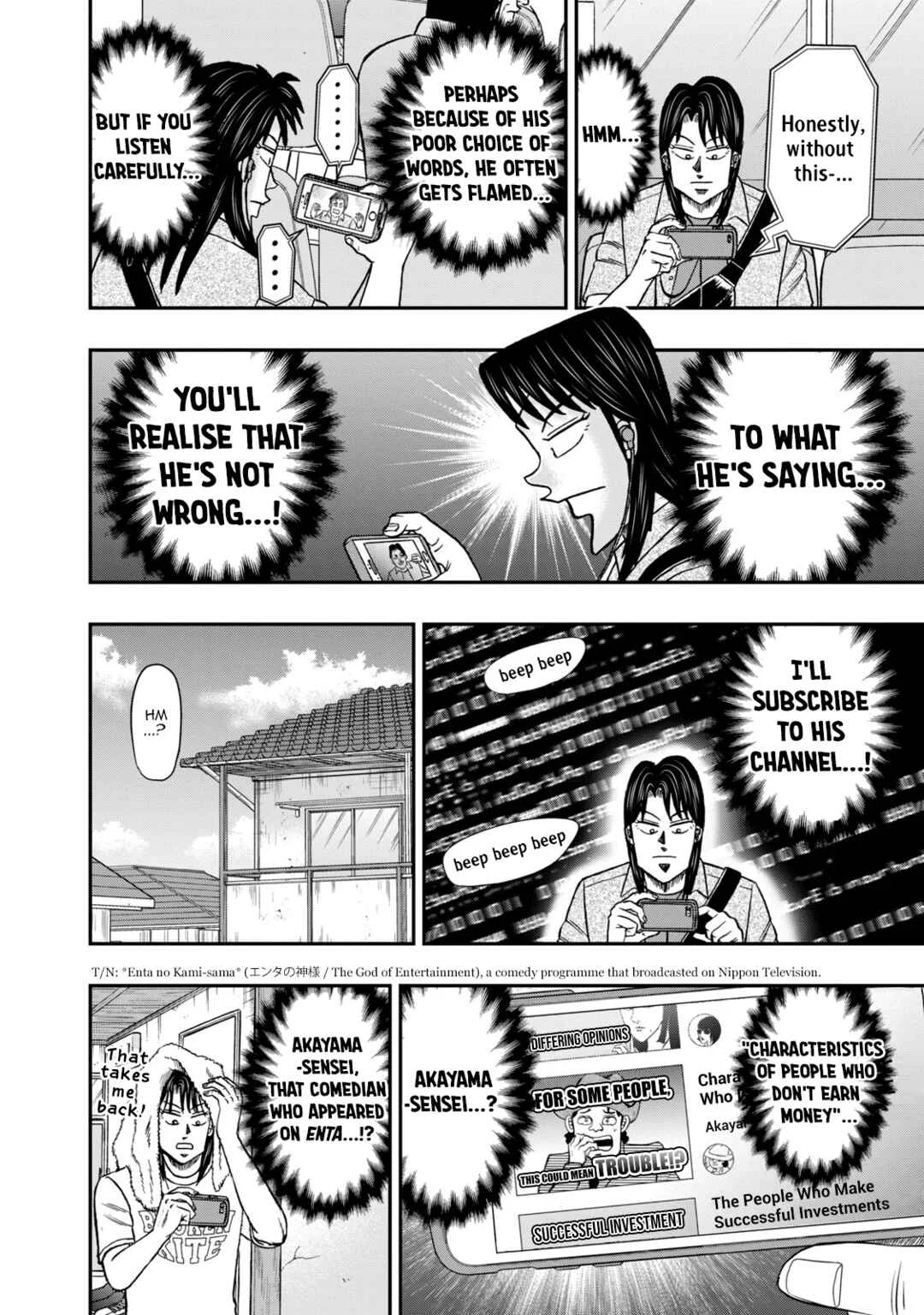 Life In Tokyo Ichijou Chapter 35: Filter Bubble - Page 2