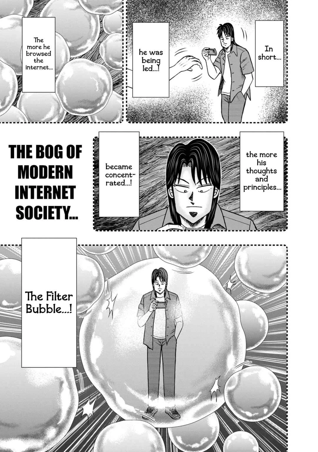 Life In Tokyo Ichijou Chapter 35: Filter Bubble - Page 7